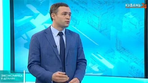 Кубань 24 прямой
