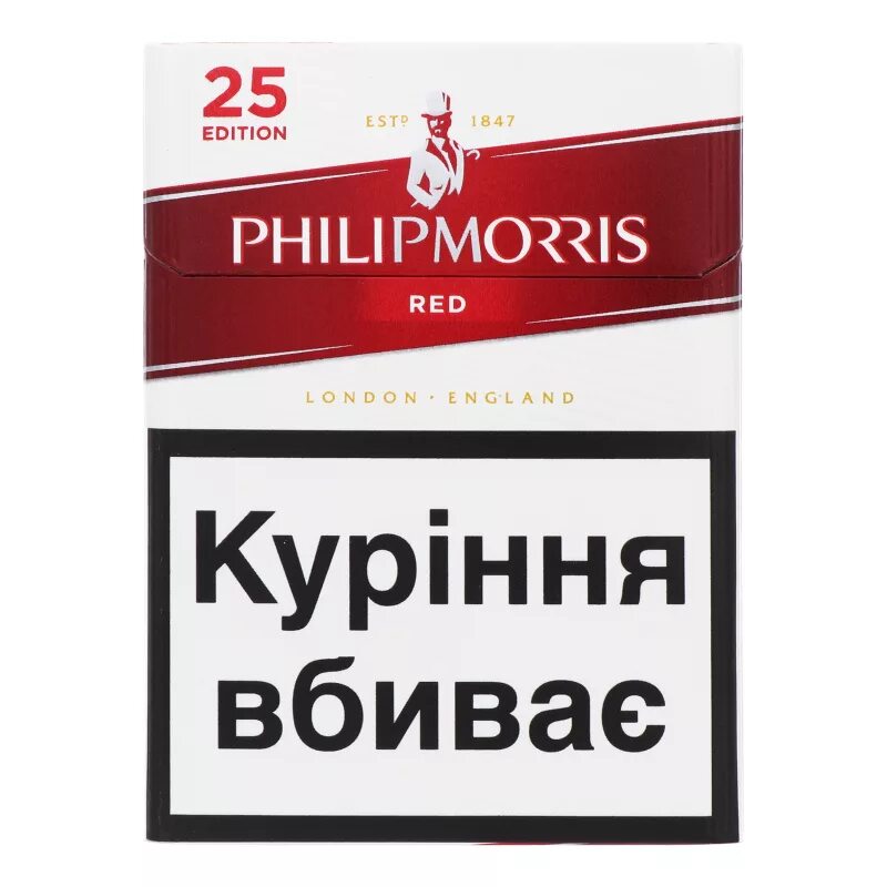 Моррис сигареты купить. Сигареты Филип Морис ред. Сигареты Philip Morris 100. Сигареты Philip Morris красный. Филипс Морис сигареты красные.