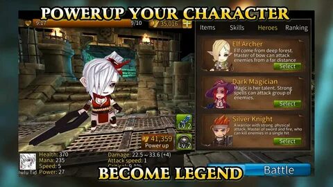 Game became