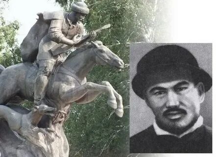 Акан серы