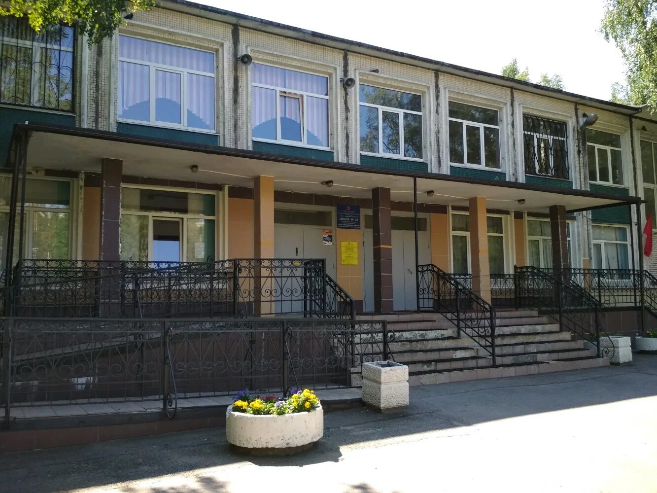 Школа номер 43 спб. Школа 43 санкт-петербург. Школа 6 санкт-петербург. Петершуле немецкая гимназия м новочеркасская. Школа номер 43 спб.