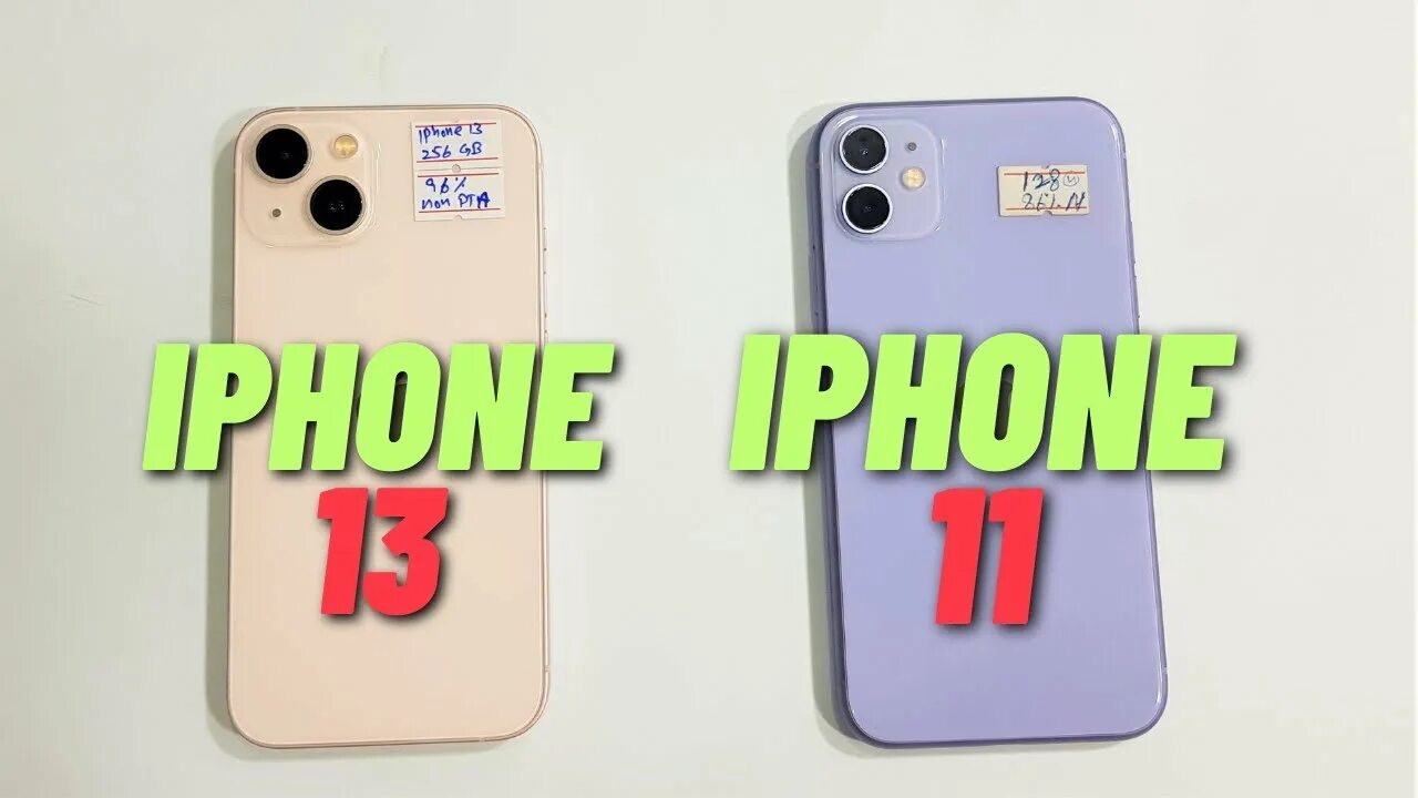 Айфон 13 про сравнить 14 про. Айфон 13. Айфон 11 и 13. Айфон 11 и 12 сравнение. Iphone 11 vs 13.