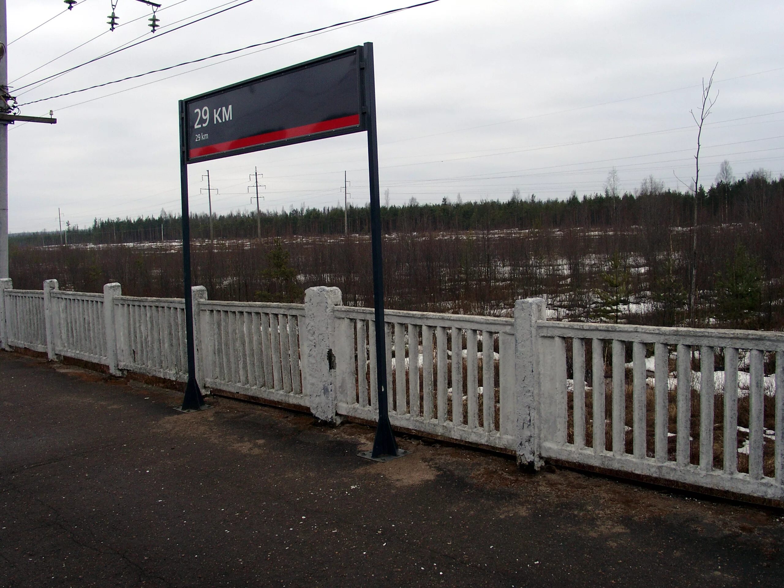 Эт2м 040. Станция мга вокзал. Московский вокзал мга. Московский вокзал мга. Железнодорожная станция мга.