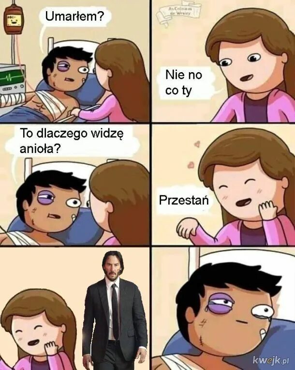 Инмт мемы хренайф. Мсм мемы. Н. Персонажи из и. Ешка инмт.