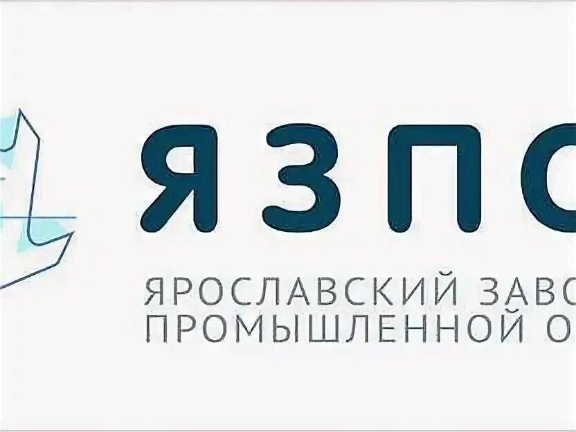 Сторож в ярославле свежие. АО «Ярославский завод промышленной оснастки». Вакансии вахтер Ярославль. Авито Ярославль вакансии.