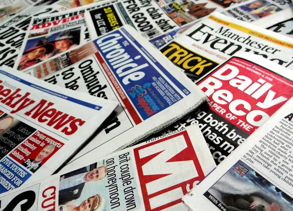 Массовой информации и рекламы
