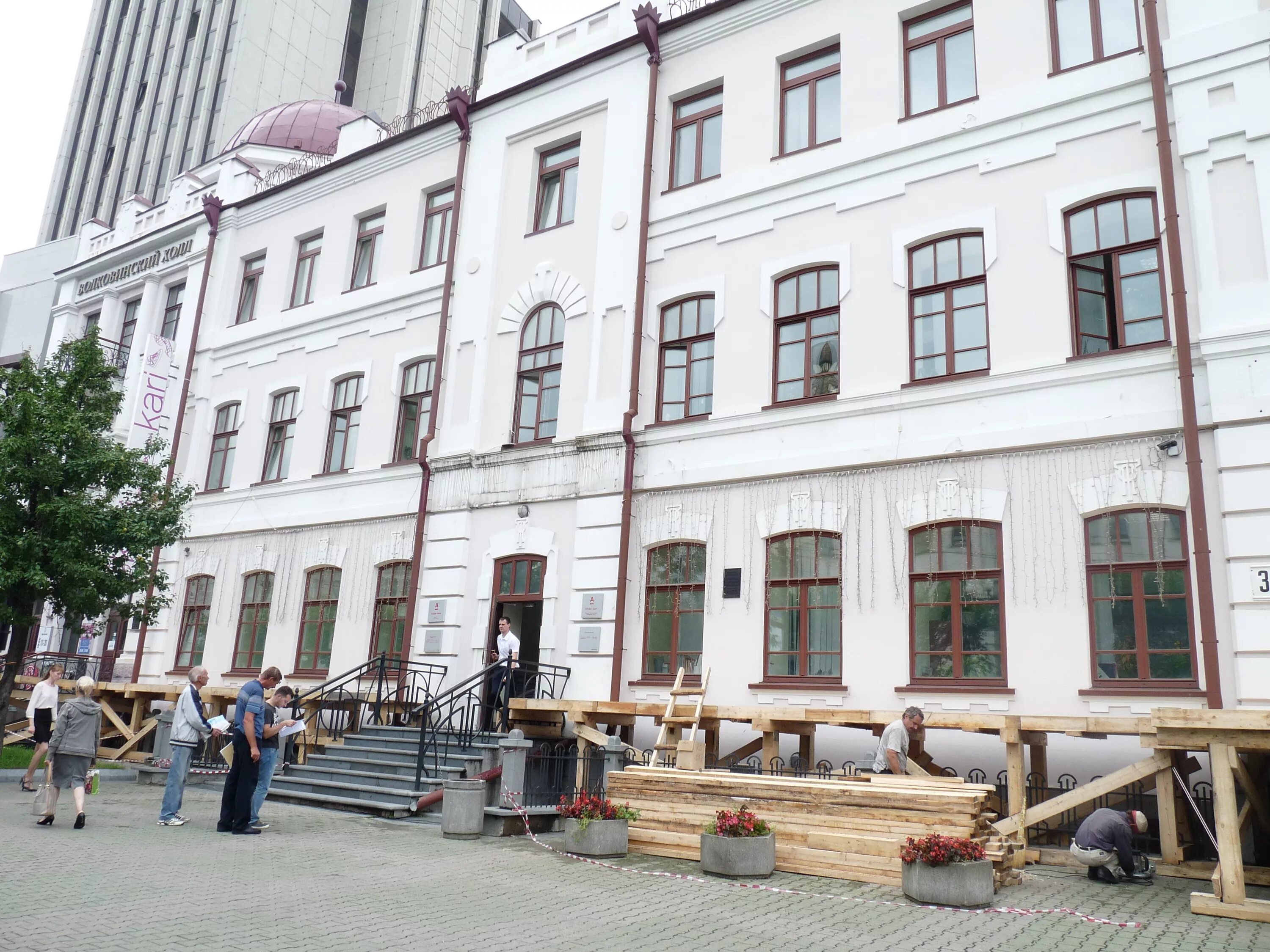 Хабаровск ул муравьева амурского 36. Plantacia coffee хабаровск. Муравьева амурского 36 хабаровск. Ул муравьева амурского 36 хабаровск. Муравьева амурского 36.