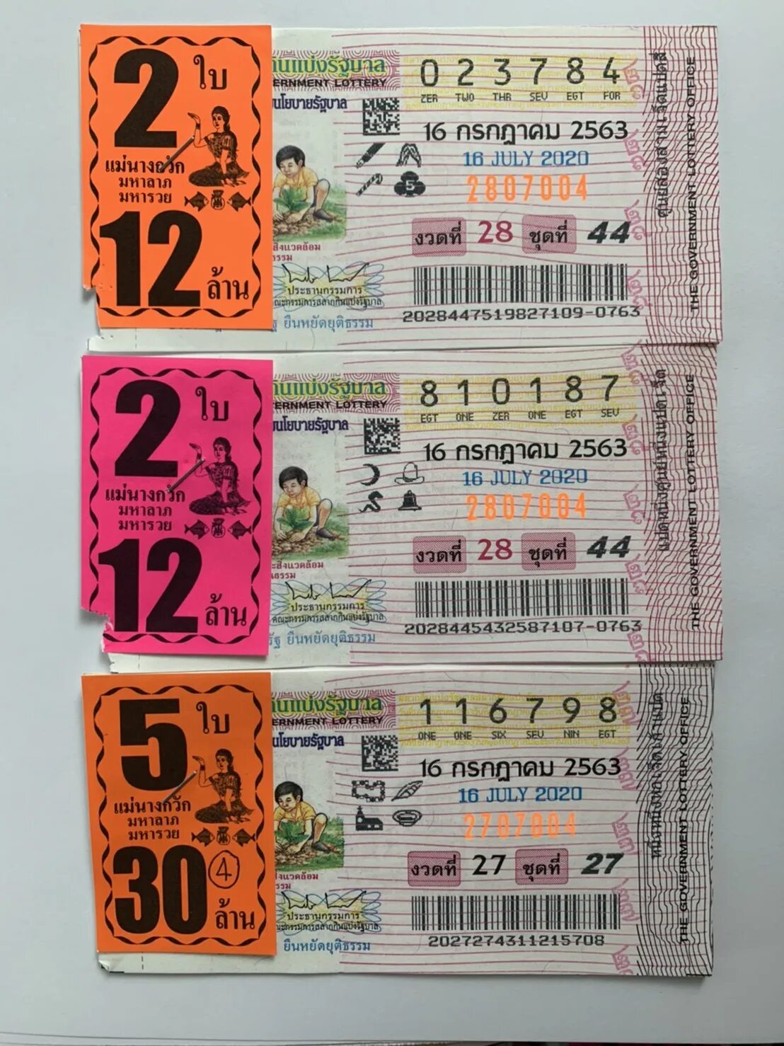 Билеты миллион. Лотерея. Тайский лотерейный билет. Тайланд лотерея. Тайское лото.