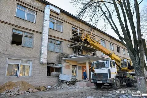 Диспансер бобруйск