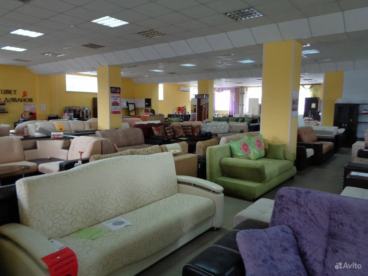 радуга мебели екатеринбург. мягкая мебель фирмы,,радуга,,. магазин мебели на выселковой. назарова. уфа радуга мебель диваны мягкая.