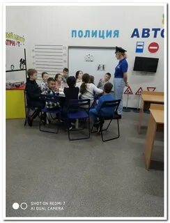 Орленок мастер