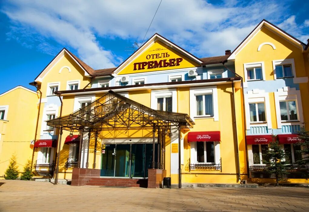 отель чайка дедеркой. гостевой дом премьер адлер. голубицкая изумруд гостевой.