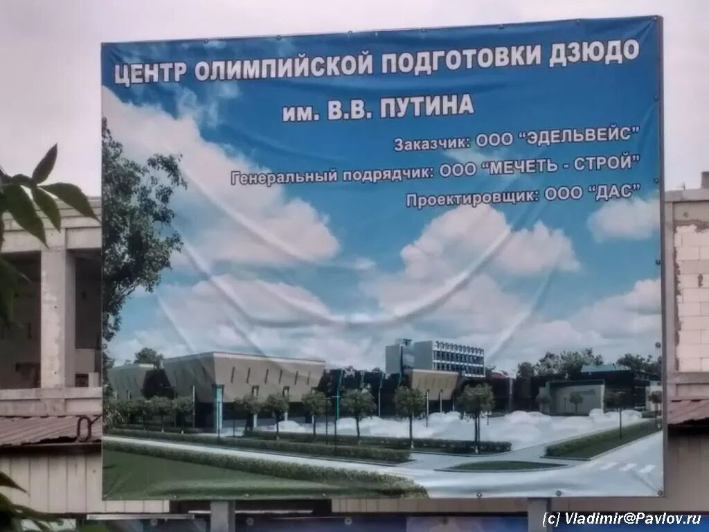 Центр олимпийской подготовки по дзюдо грозный. Цоп по дзюдо челябинск. Центр олимпийской подготовки дзюдо. Дворец дзюдо тюмень. Соревнования в ставрополе по дзюдо.