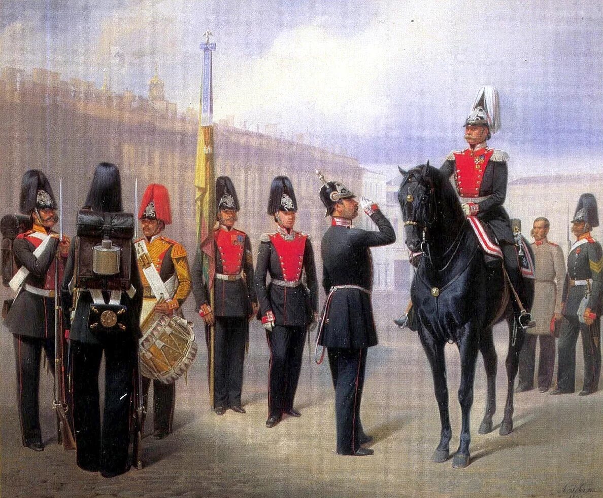 Семёновский лейб-гвардии полк. Гебенс лейб-гвардии измайловский полк. Казалось бы в предложении. Рота дворцовых гренадер. 1827 рота дворцовых гренадер.