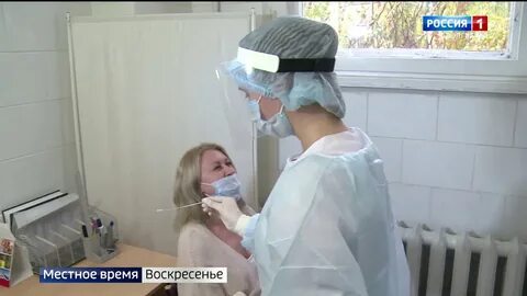 Тест ковид волгоград