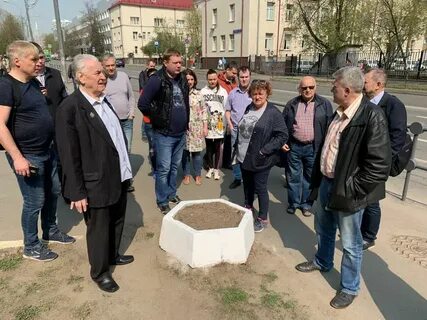 Управа хорошевского