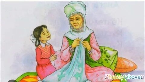 Азиялық экстремалды порно