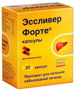 Лекарство от печени название