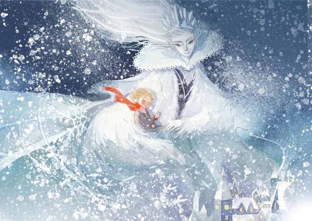 снежная королева льва атаманова. день снежной королевы 12 января. кай снежная королева 1957. снежная королева иллюстрации. снежная королева 12.
