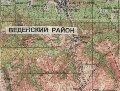 Карта веди