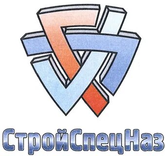Кубаньспецстрой
