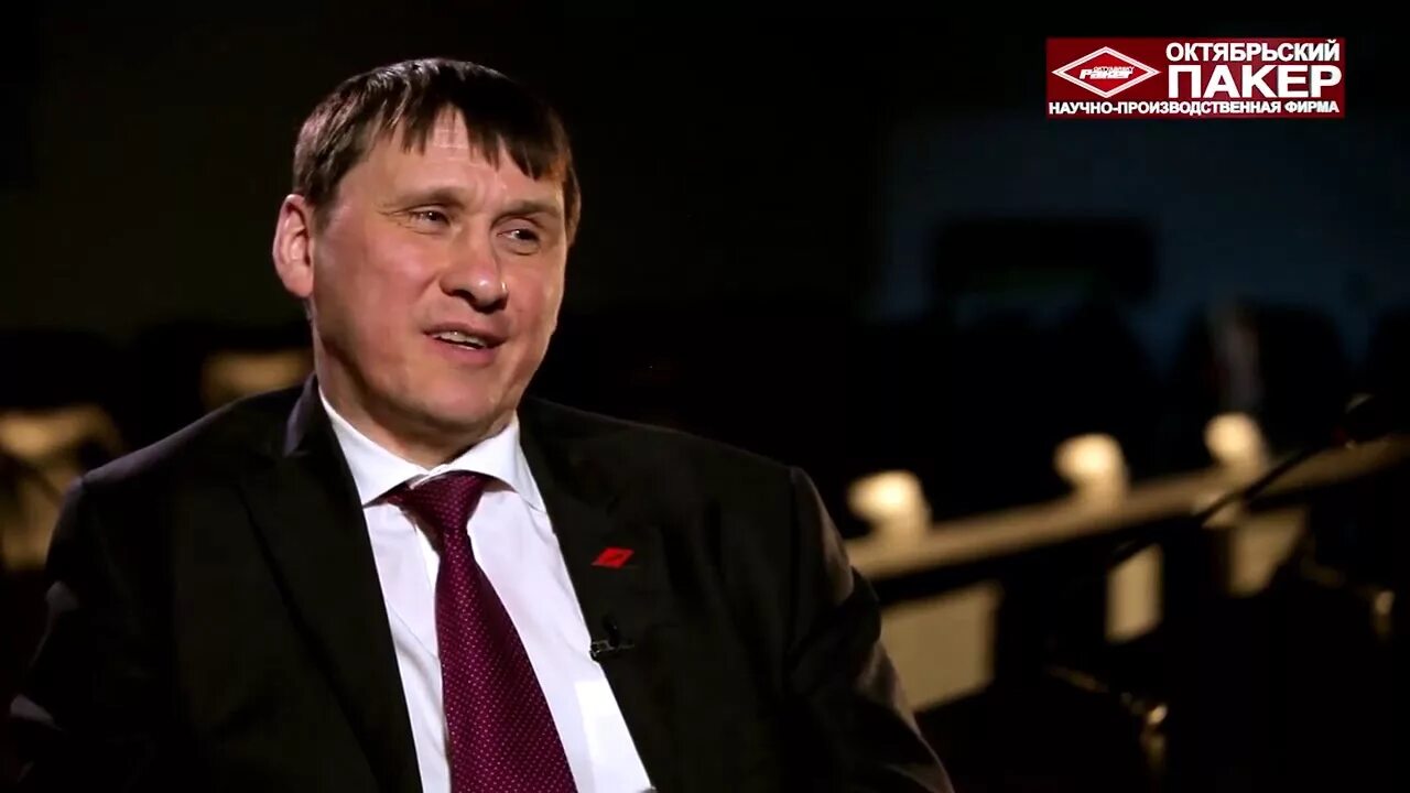 Октябрьский пакер. Пакер октябрьский. Пакер октябрьский башкортостан. Октябрьский пакер. Нпф пакер октябрьский.