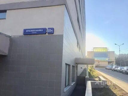 Красного маяка ул 15а стр 1