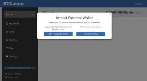 Wallet техподдержка
