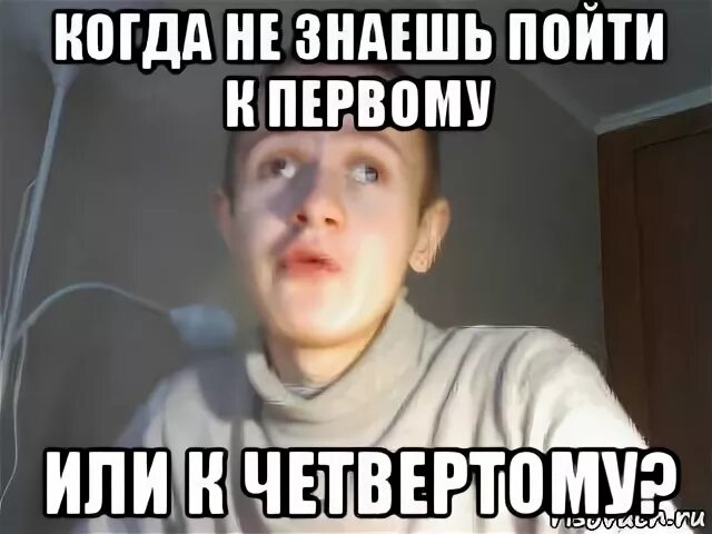 Да пошли все картинки. Пошли гулять с собакой. Она не знает пойти. Пошли в доту. Пошли гулять картинки.