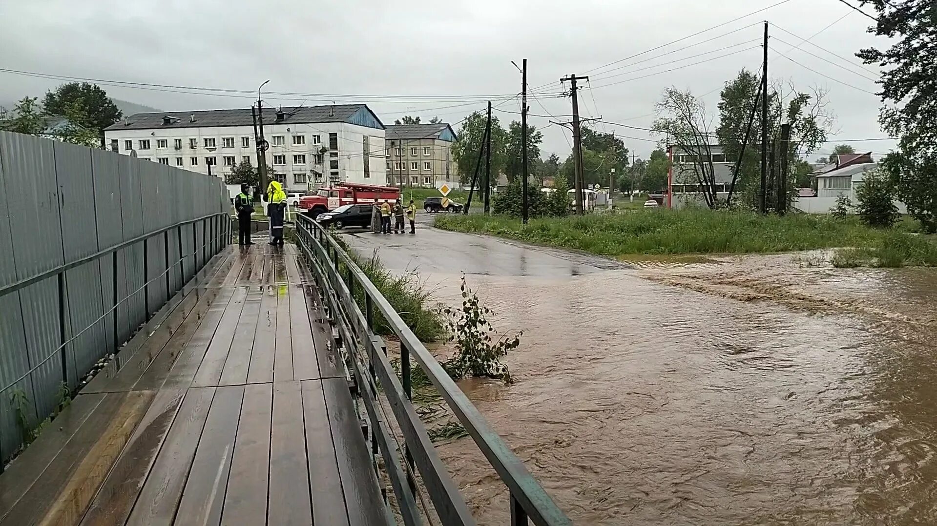 Наводнение 2023 г. Чс подтопление. Наводнение 2023 г. Наводнение 2023 г. Наводнение 2023 г.