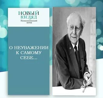 Текст 2 неряшливость в одежде