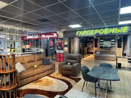 Тц бородинская владивосток