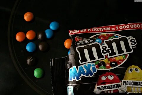M m international