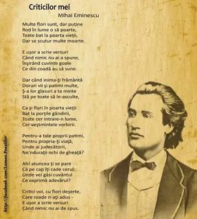 Румынские стихи