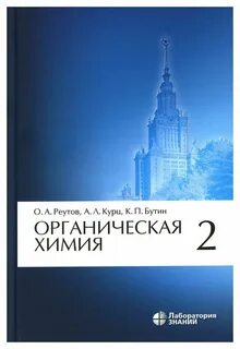 Нейропсихология книги