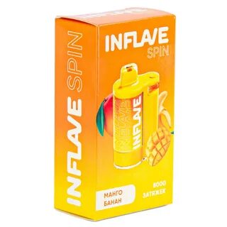 Inflave pro 7000