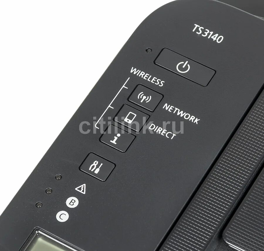 Canon pixma ts3140. МФУ Canon PIXMA ts3140. Canon 3140. МФУ струйное Canon PIXMA ts3140 2226c007. МФУ струйное Canon PIXMA ts3140 картридж.