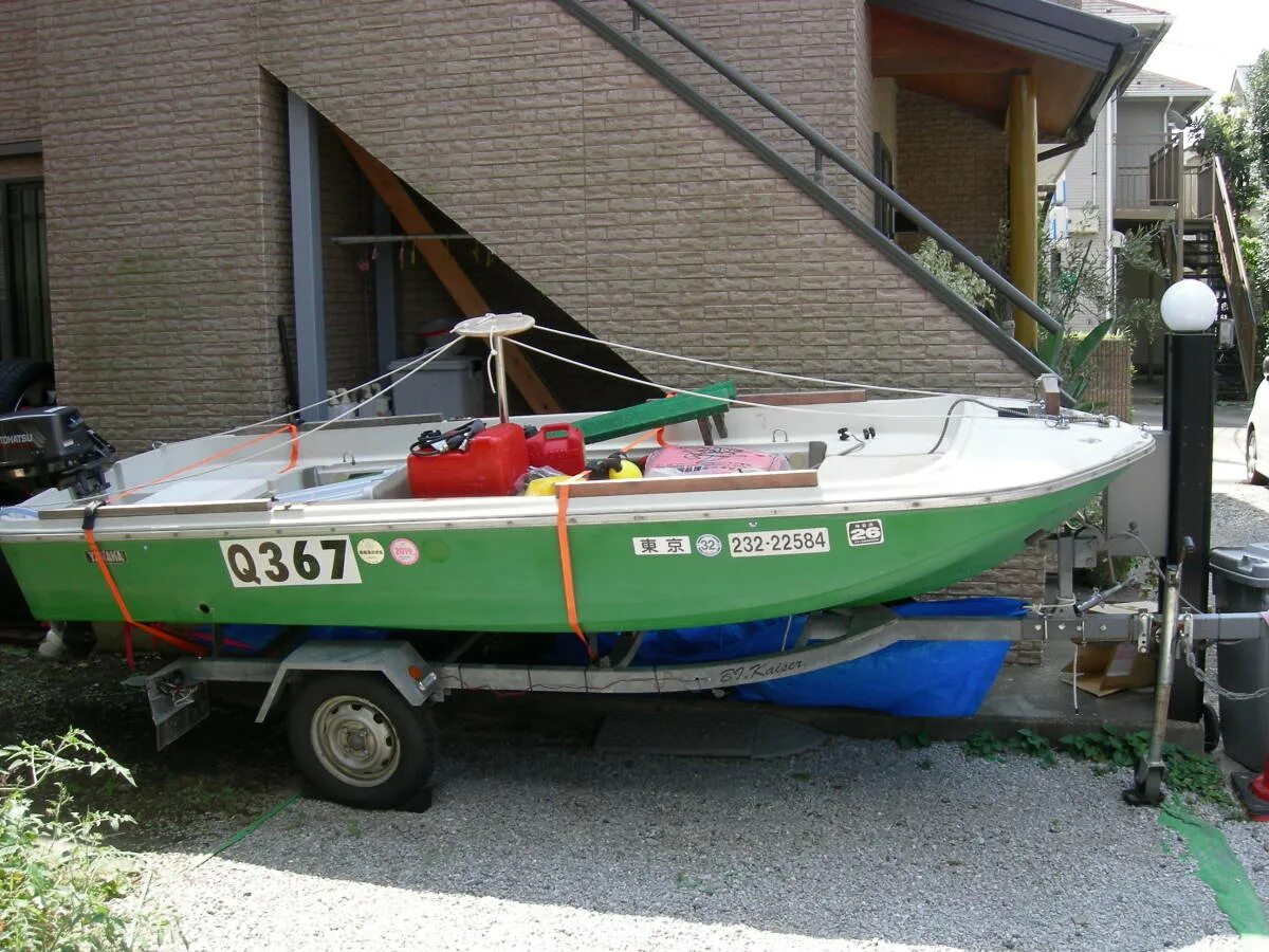 Лодка Ямаха фиш13. Yamaha Fish 22. 9.8 л с