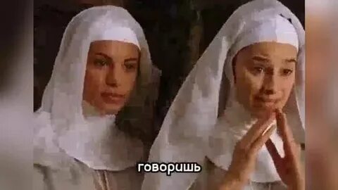 Воспользовалась пасынком