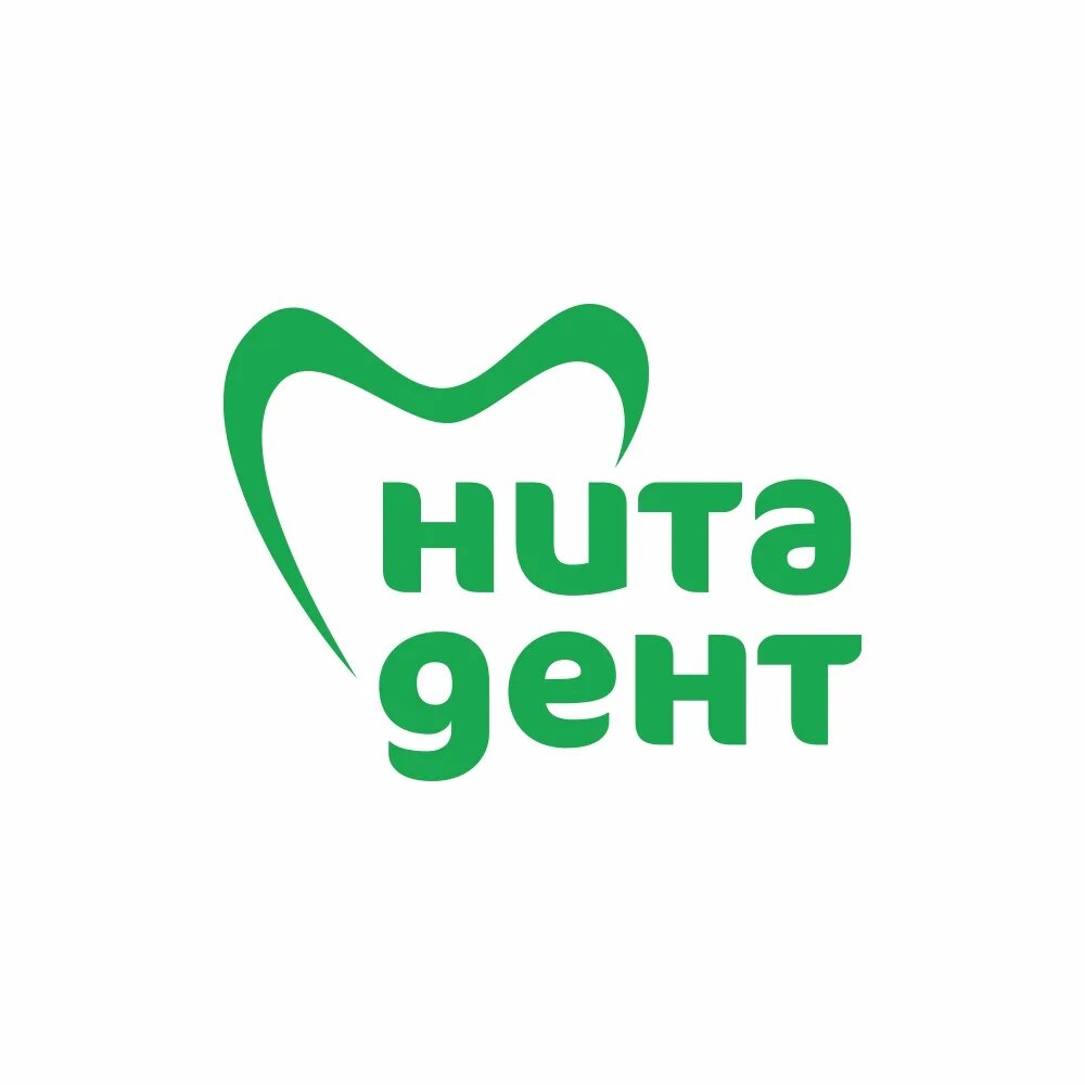 О клинике Нита Дент стоматологическая клиника в Нижнем тагиле
