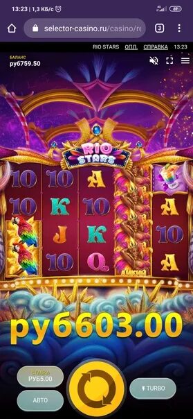 Casino selector gg. Селектор казино. Слоты с минимальной ставкой 1. Слоты в казино с минимальными ставками. Интернет казино с минимальной ставкой.