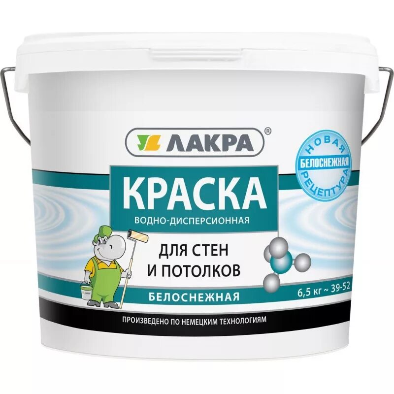 Краска лакра купить. Лакра краска водно дисперсионная. Краска Лакра водно-дисперсионная для стен и потолков белоснежная. Краска водно дисперсионная Лакра для потолков. Краска ВД Лакра интерьерная белоснежная.