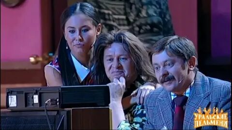 Уральские пельмени 2012