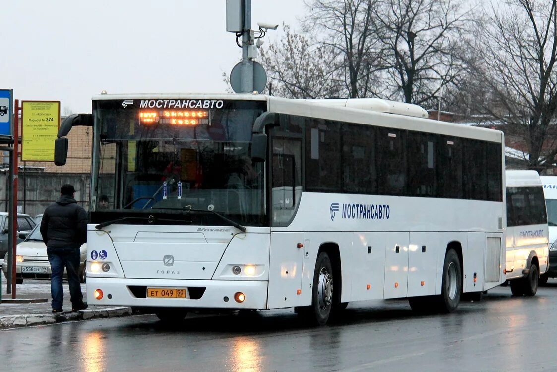 Автобус 452 кунцевская звенигород. ГОЛАЗ-525110-11. ГОЛАЗ 525110. ГОЛАЗ 525110 881. ГОЛАЗ 525110-0000011.