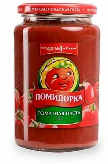 Самая вкусная томатная паста в магазине