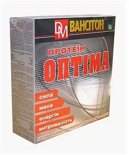 900 граммовый