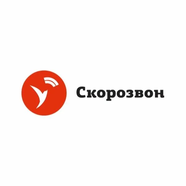 Скорозвон ру. Скорозвон. Сервис Скорозвон. Логотип Скорозвона. Арр Скорозвон.