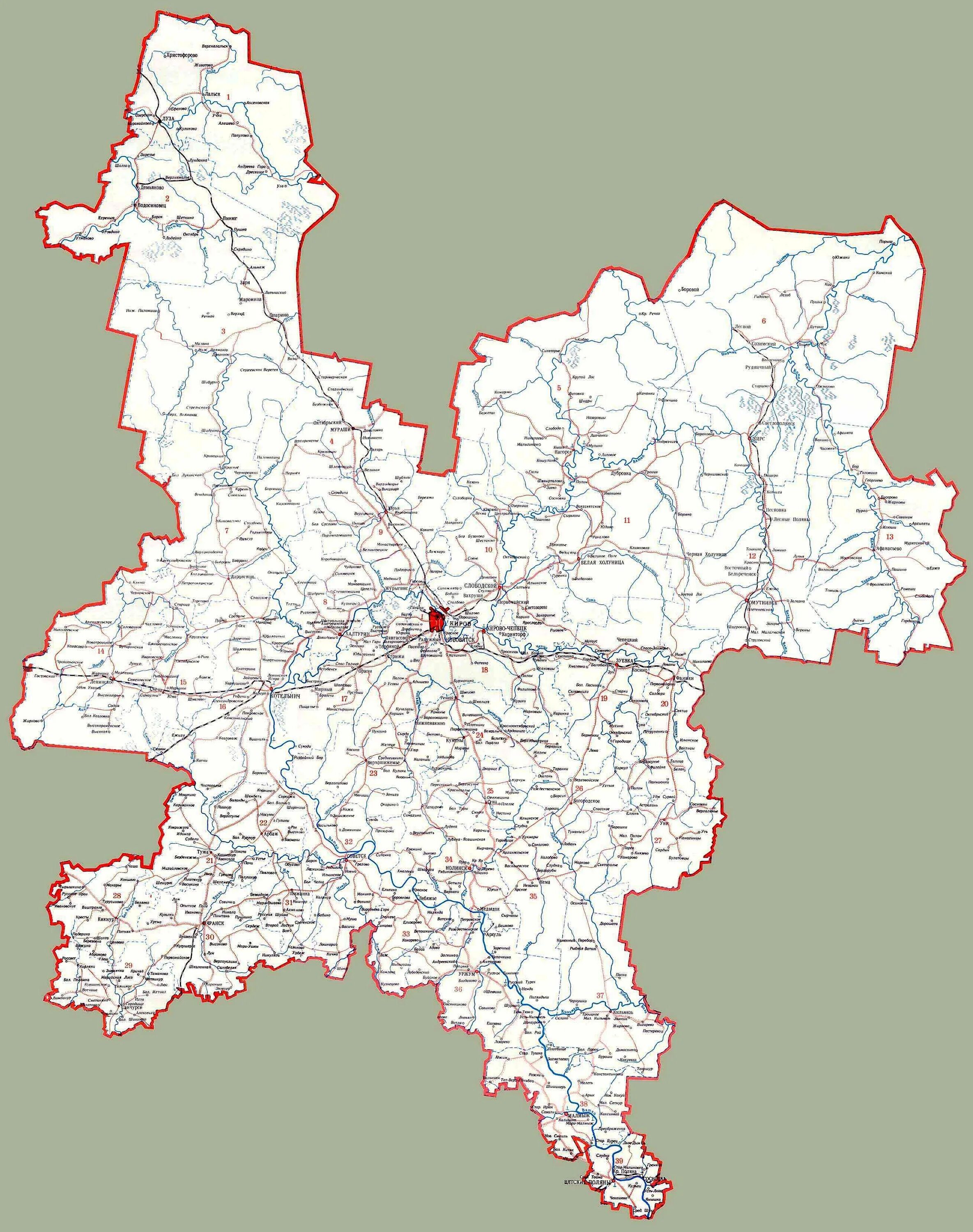 Карта Кировской области. Карта Кировской обл с населенными пунктами. Карта Кировской обл с районами. Карта Кировской области с районами.
