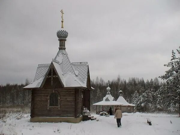 Источник святой варвары в переславле. Источник варвары переславль залесский. Варварин ключ переславль-залесский. Варварин источник переславль залесский. Варварин источник переславль залесский.