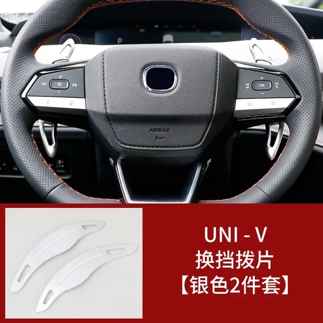 Changan uni v бампер. Changan uni v бампер